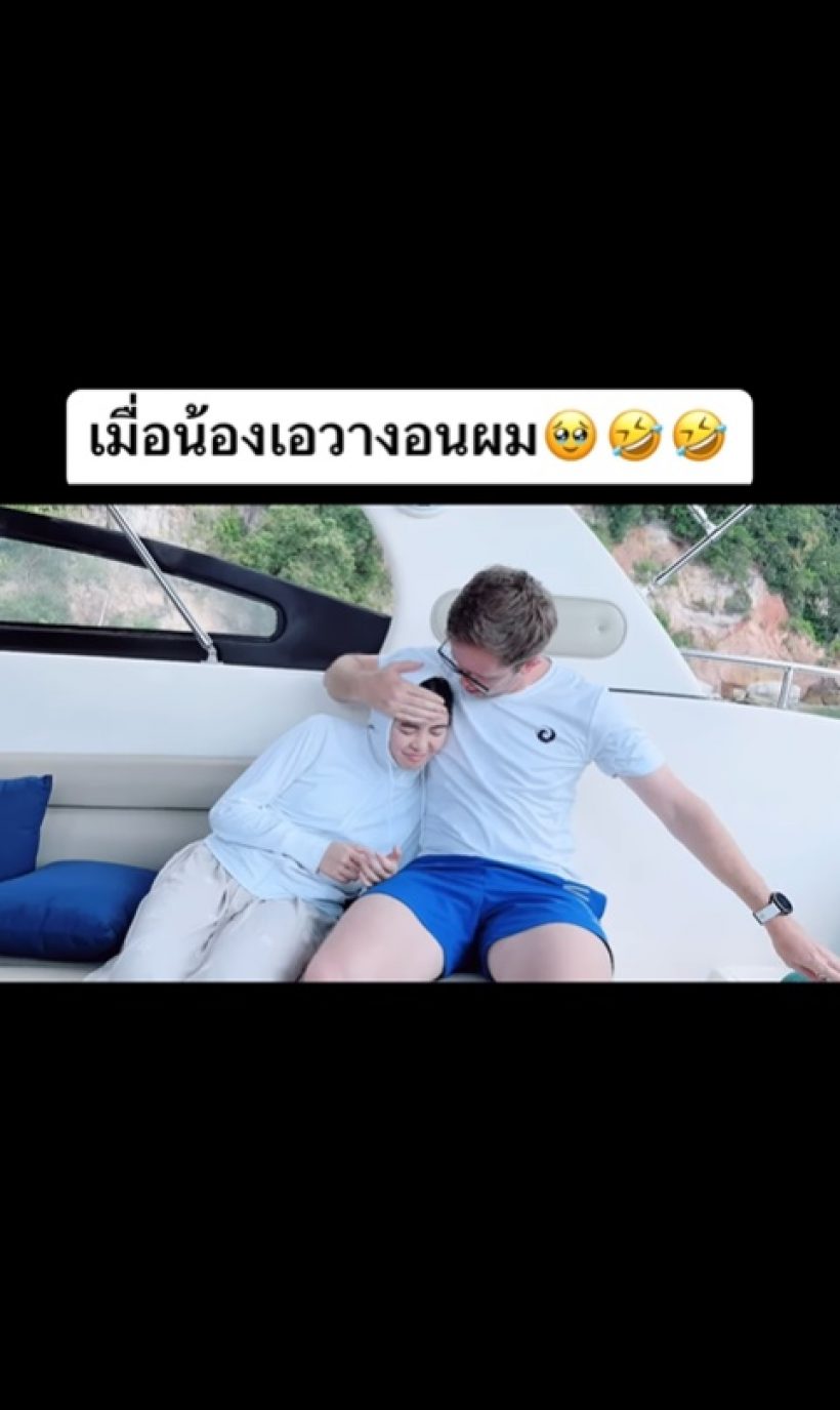 เกิดอะไรขึ้น!? คู่นี้สุดจะคลั่งรัก ล่าสุดฝ่ายชายนั่งง้อน่ารักๆกลางทะเล