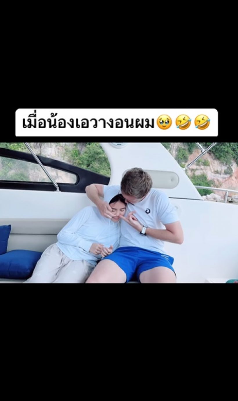 เกิดอะไรขึ้น!? คู่นี้สุดจะคลั่งรัก ล่าสุดฝ่ายชายนั่งง้อน่ารักๆกลางทะเล