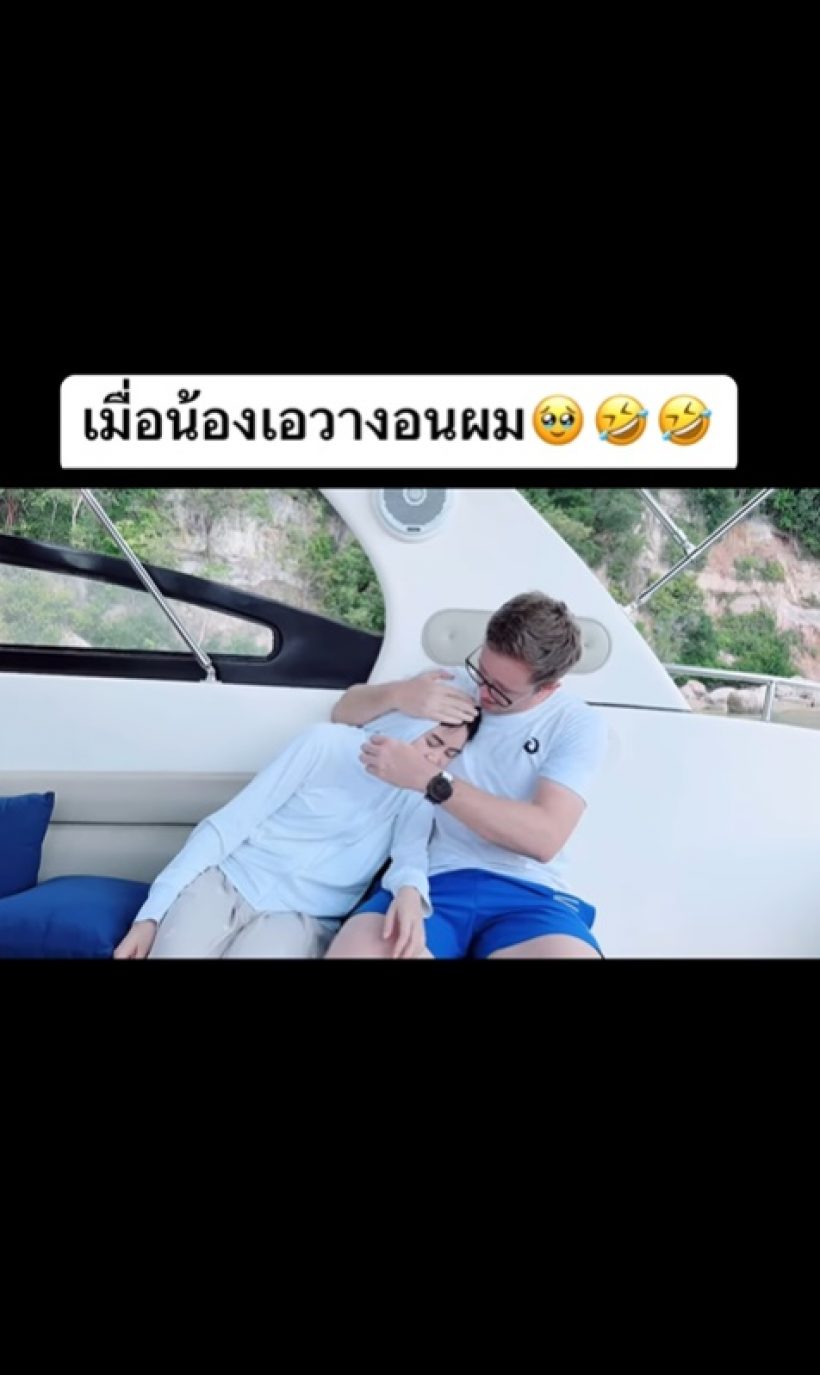 เกิดอะไรขึ้น!? คู่นี้สุดจะคลั่งรัก ล่าสุดฝ่ายชายนั่งง้อน่ารักๆกลางทะเล