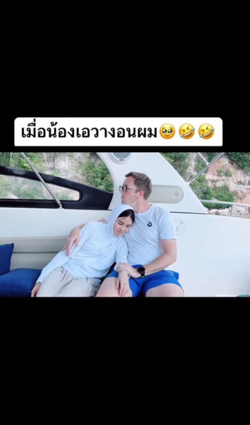 เกิดอะไรขึ้น!? คู่นี้สุดจะคลั่งรัก ล่าสุดฝ่ายชายนั่งง้อน่ารักๆกลางทะเล