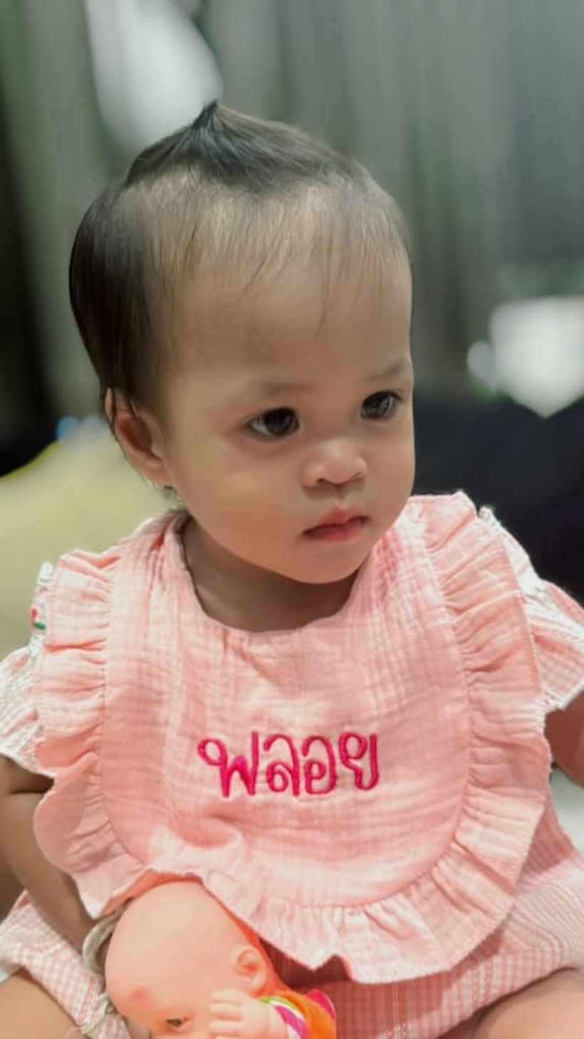 เปิดตัวน้องแฝดน้องพลอย-เพชร ทายาทคู่รักดาราดัง วัย1ขวบ