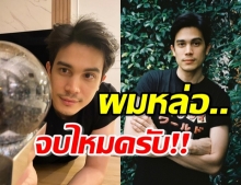 ควันหลงวันเด็ก ซันนี่ ทนไม่ได้ต้องโต้ตอบ หลังชาวเน็ตแซวหล่อ!