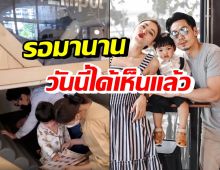 สิ้นสุดการรอคอย! เพชรจ้า เปิดโมเมนต์พร้อมหน้าพร้อมตา-FCฟินเลย