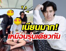  หนุ่ม กรรชัย ไปเที่ยวกับ2พระเอกสุดฮอต โดนแซวรุ่นราวคราวเดียวกัน