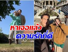 คู่พระเอก-ไฮโซสาว ลงรูปหวานย้ำรักมั่นคง อายุห่าง 13 ปี ไม่เป็นปัญหา