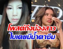 กานต์ วิภากร รีบโพสต์ถึงใบเตย ซึ้งมิตรภาพแน่น ไม่มีเปลี่ยน