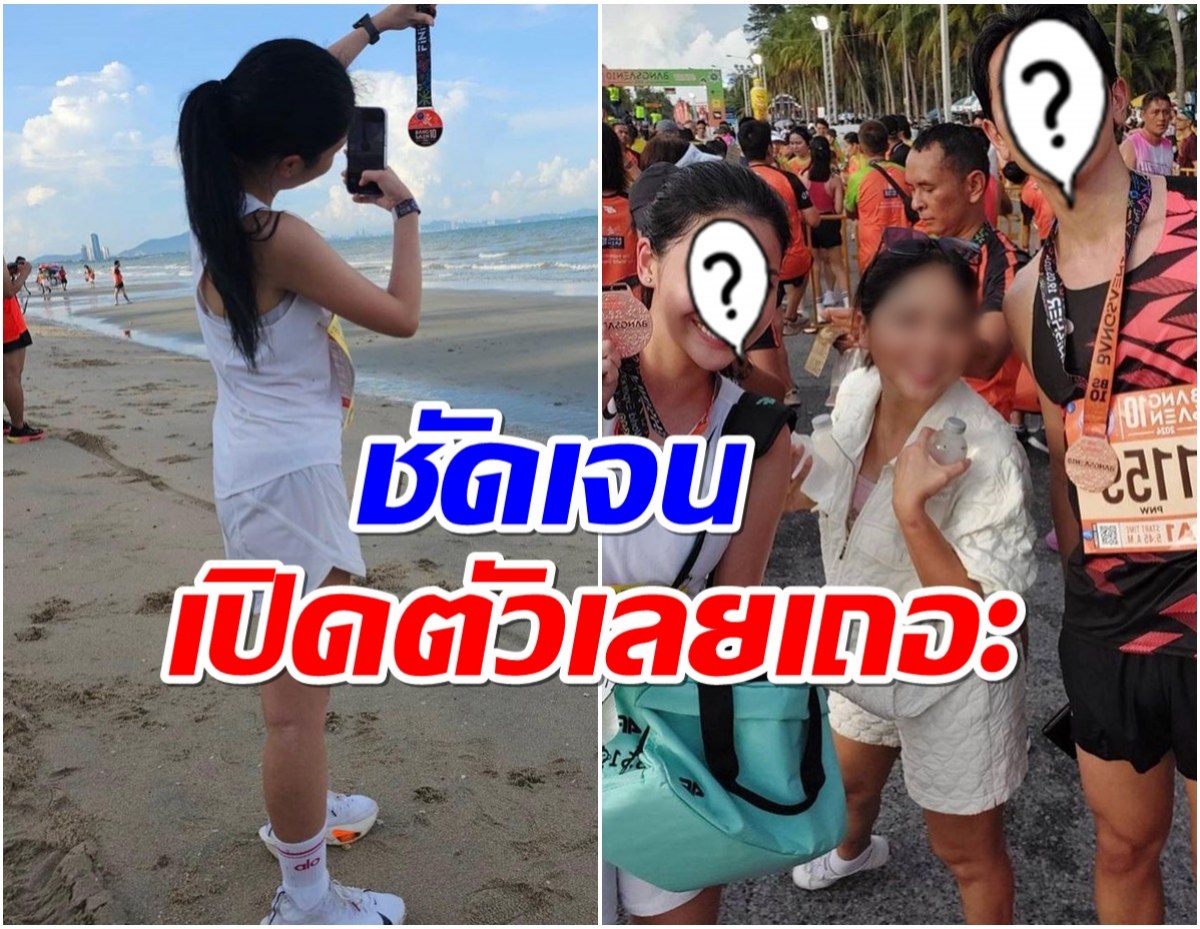 เจอ 2 พระนางชื่อดังอยู่ด้วยกันอีกเเล้ว หรือจะมีปิ๊งรักข้ามช่องอีกคู่?