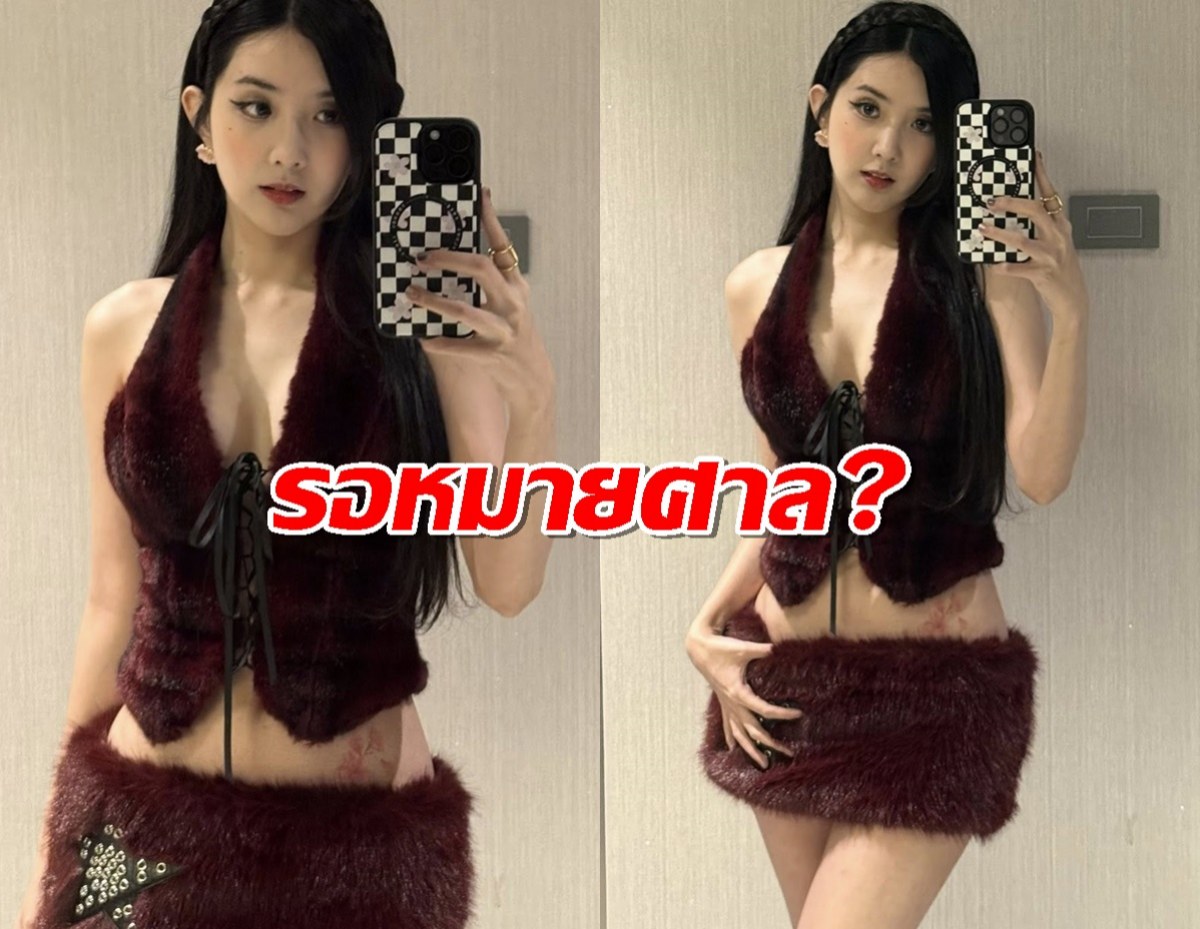 ร้องอุ๊ยเลย!!เบียร์ เดอะวอยซ์ โพสต์ลอยๆ..เจอถามแรงช็อตฟิวสุดๆ