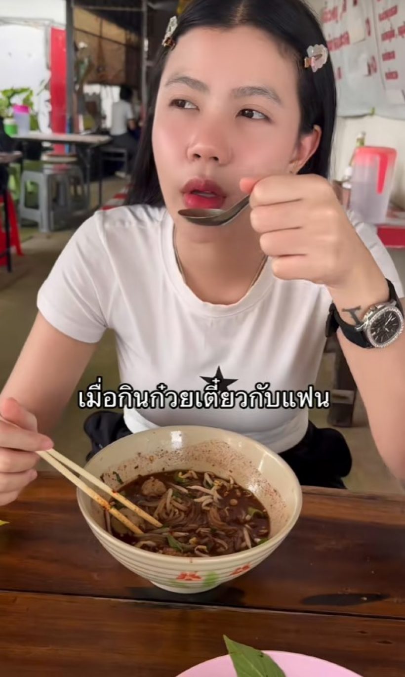 FC ฮือฮา กระต่าย พรรณนิภา เปิดตัวแฟนใหม่ เอ๊ะหน้าคุ้นๆ