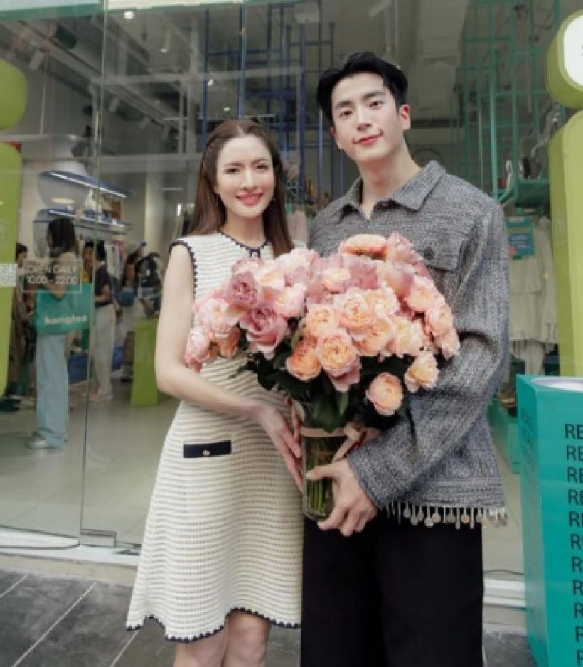 ภาพเดียวจบ! แอฟโชว์ซัพพอร์ตแฟนลับๆ แต่ชาวเน็ตจับได้ทุกช็อต!