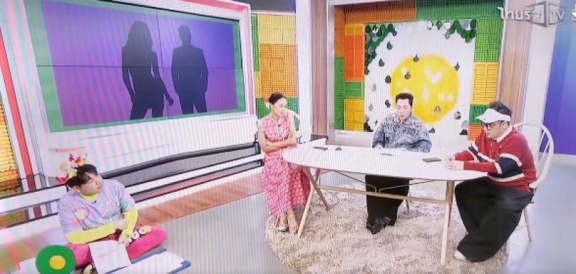 ใคร?ดาราสาวสุดช้ำ คบนานแต่ไม่แต่ง ฝ่ายชายมุ่งกอบโกย!