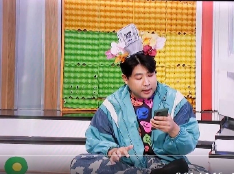 คำใบ้หลุด! ใครเอ่ย...คู่วัยรุ่นธุรกิจยังอยู่ แต่เลิกกันวันวาเลนไทน์