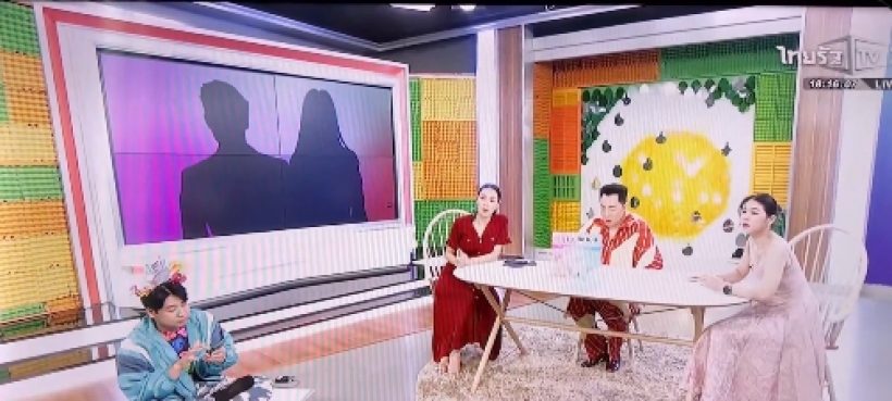 คำใบ้หลุด! ใครเอ่ย...คู่วัยรุ่นธุรกิจยังอยู่ แต่เลิกกันวันวาเลนไทน์