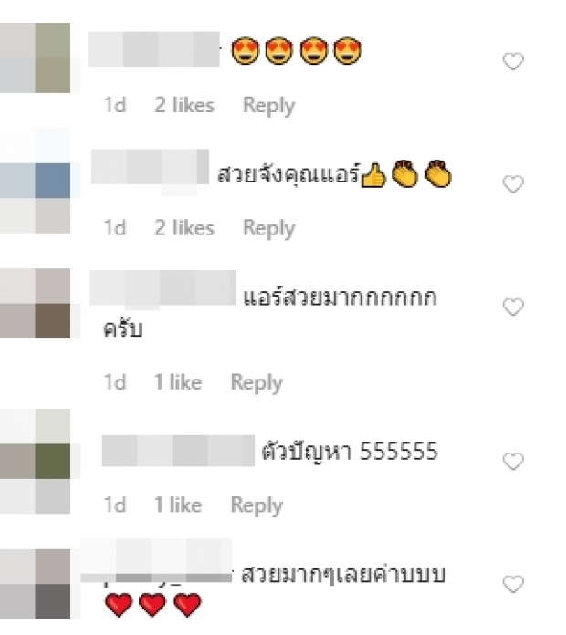 แอร์ ภัณฑิลา สลัดผ้านุ่งบิกินี่ ยกสูง-เว้าลึก เจอหนุ่มคอมเมนต์สิ่งนี้!