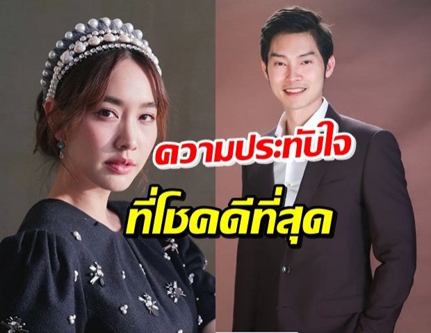 ‘มิน พีชญา’ เล่าตัวตนแท้จริงของ ‘โอ๊ต’ ที่น้อยคนจะได้สัมผัส