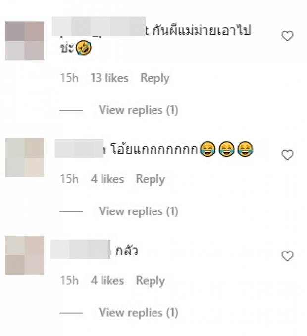 คัมแบ็คไอจี! แน็ก ชาลี ทำทุกคนร้องลั่น โพสต์แรกหลังหายไปนาน