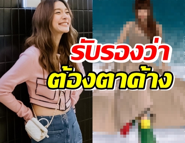 พาชม เบื้องหลัง มิว นิษฐา กับลุคสวยเฉี่ยว(คลิป)