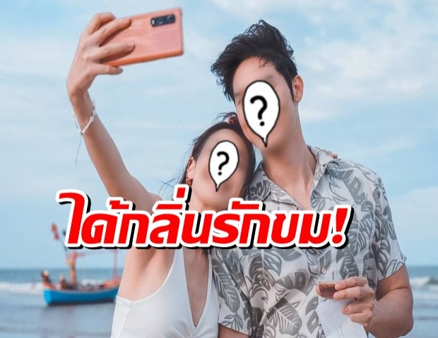 เลิกกันรึเปล่า!?นางเอกดัง ไร้สวีตแฟนไฮโซ ภาพคู่สุดท้าย ย้อนไปไกลหลายเดือน?