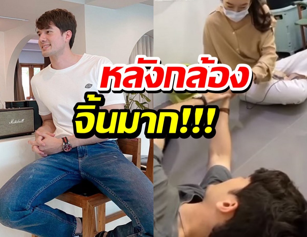 ส่องๆ มิกค์ ทองระย้า กับ สาวคู่จิ้น โมเมนต์นี้ฟินไปไกลลิบ!