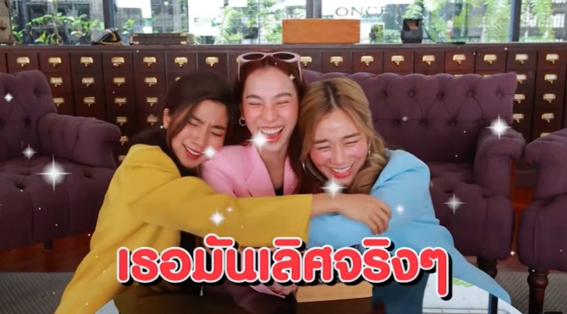 สะดุ้งเป็นแถว! ดรีม ตอบกลับถึงคนที่วอนให้เลิกกับ มีน พีรวิชญ์