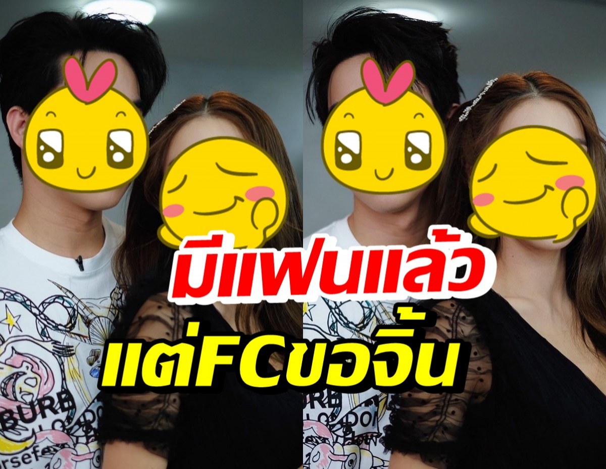 เคมีเข้ากัน! 2ซุปตาร์หน้าคล้าย หย่อนภาพคู่จนFCกรี๊ดขอจิ้นเหอะ