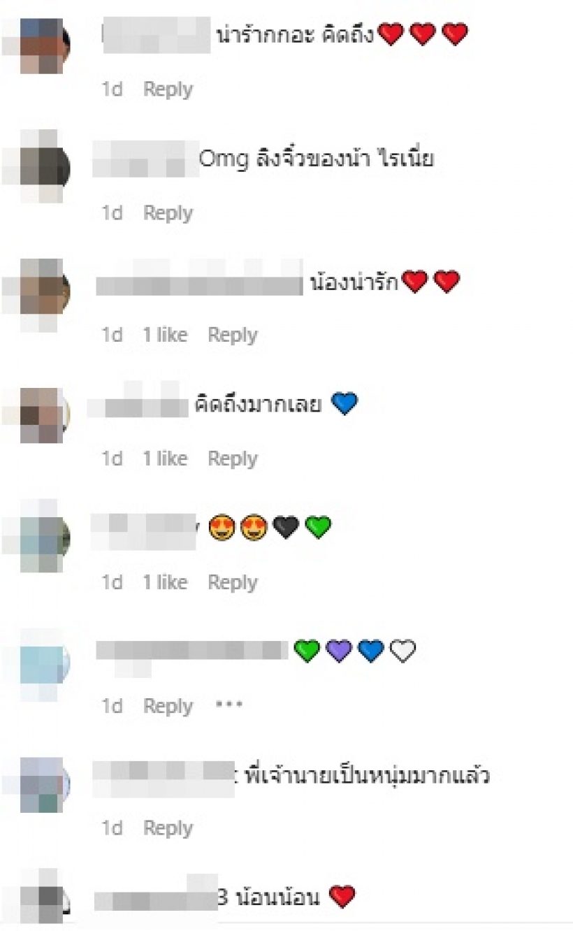 สาวๆเห็นยัง? เจ้าสมุทร-เจ้านาย ยิ่งโตยิ่งหล่อ เท่มีสไตล์โดดเด่น