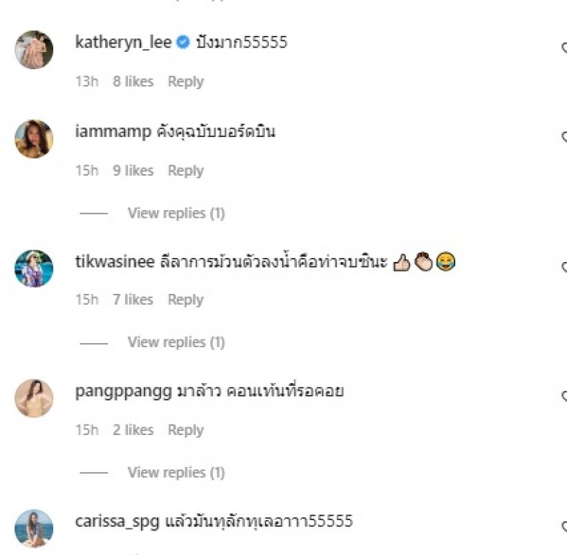 นางเอกชื่อดัง แต่งเต็มลุคคังคุไบ เวอร์ชั่นสู้ชีวิตไปโต้คลื่น (คลิป)