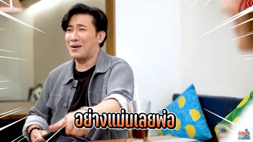 มิน พีชญา ลั่นผิดพลาดคบหนุ่มในวงการคนนี้? พี่หนุ่มทายถูกด้วยใคร