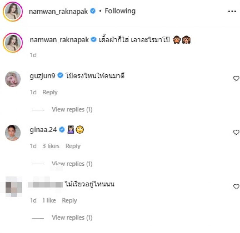 นางแบบดัง ยิ่งนับวันยิ่งแซ่บ ถามตรงๆชุดนี้โป๊ตรงไหน?