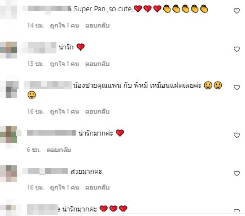 ครอบครัวแพนเค้กลงแข่งกีฬาครั้งแรก แต่ชาวเน็ตหลุดโฟกัส ทักเรื่องนี้..?