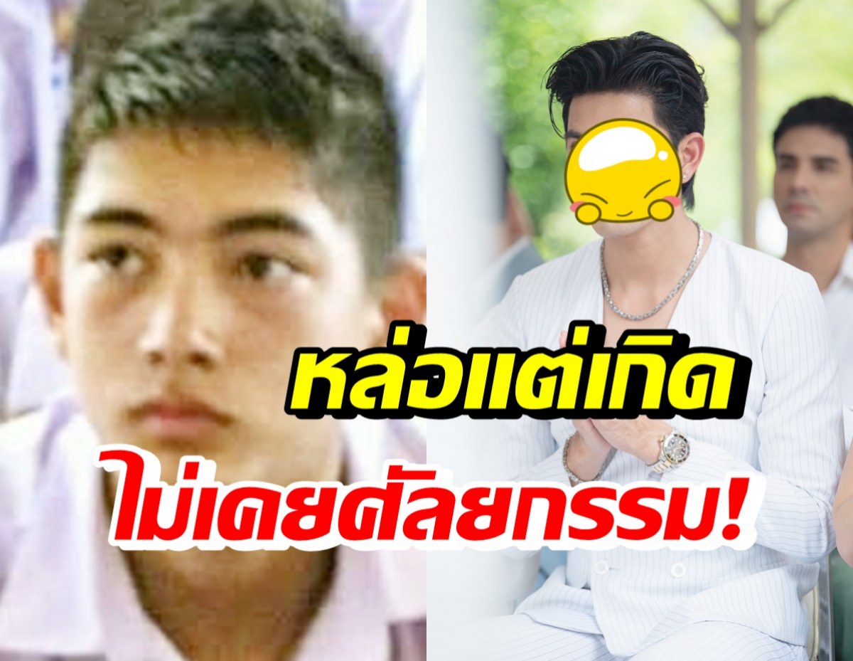 หนิง ปณิตา คอนเฟิร์มพระเอกสุดฮอตคนนี้ แค่เข็มก็หล่อไม่ต้องพึ่งมีด