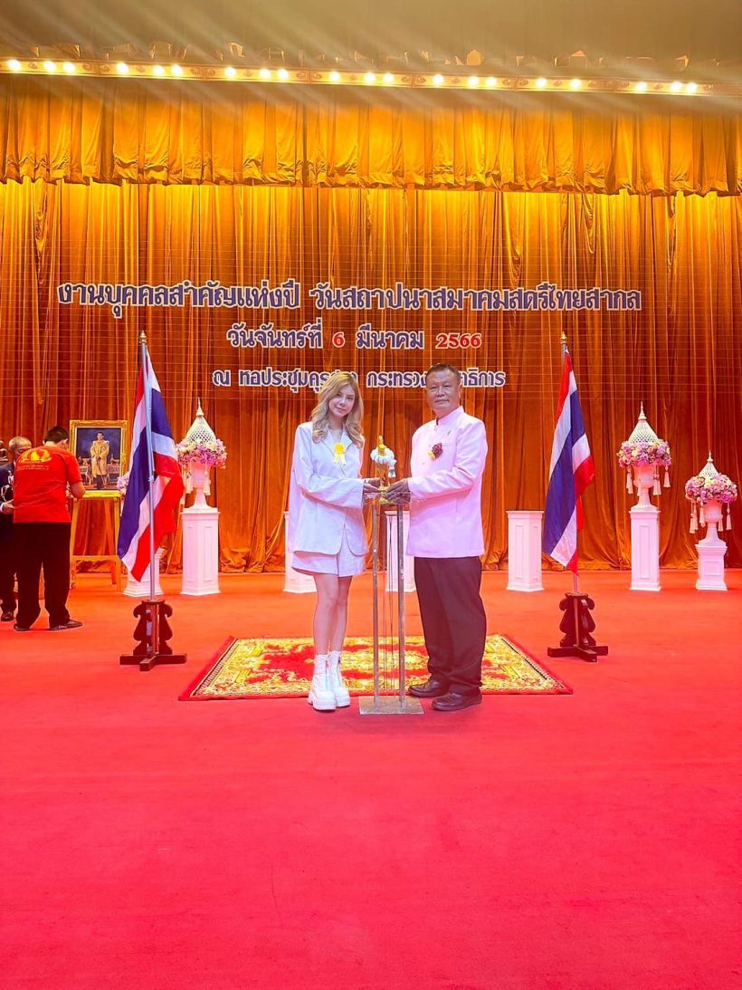 ยินดีด้วย!! โอลีฟ โพสต์ภาพแจ้งข่าวดี ในที่สุดวันนี้มาถึงแล้ว