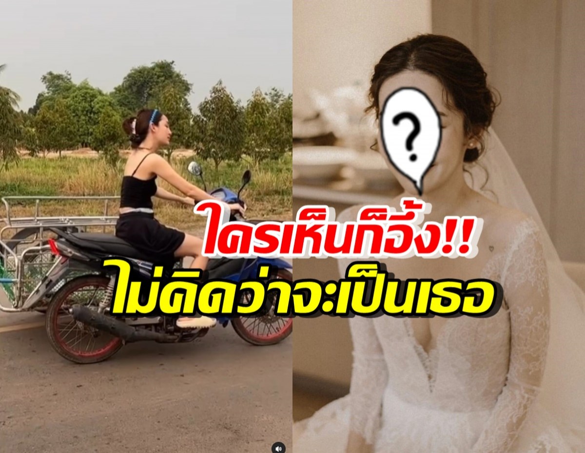 ฮือฮา! สาวขับรถพ่วงชิวๆ ที่แท้คือดาราสุดฮอต ฐานะรวยคนนี้?