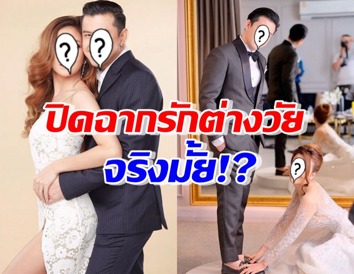 ชัดเจนนะ! นักร้องสาวชื่อดัง ขอเคลียร์ชัดๆ หลังถูกจับตาเลิกเงียบนักร้องหนุ่ม