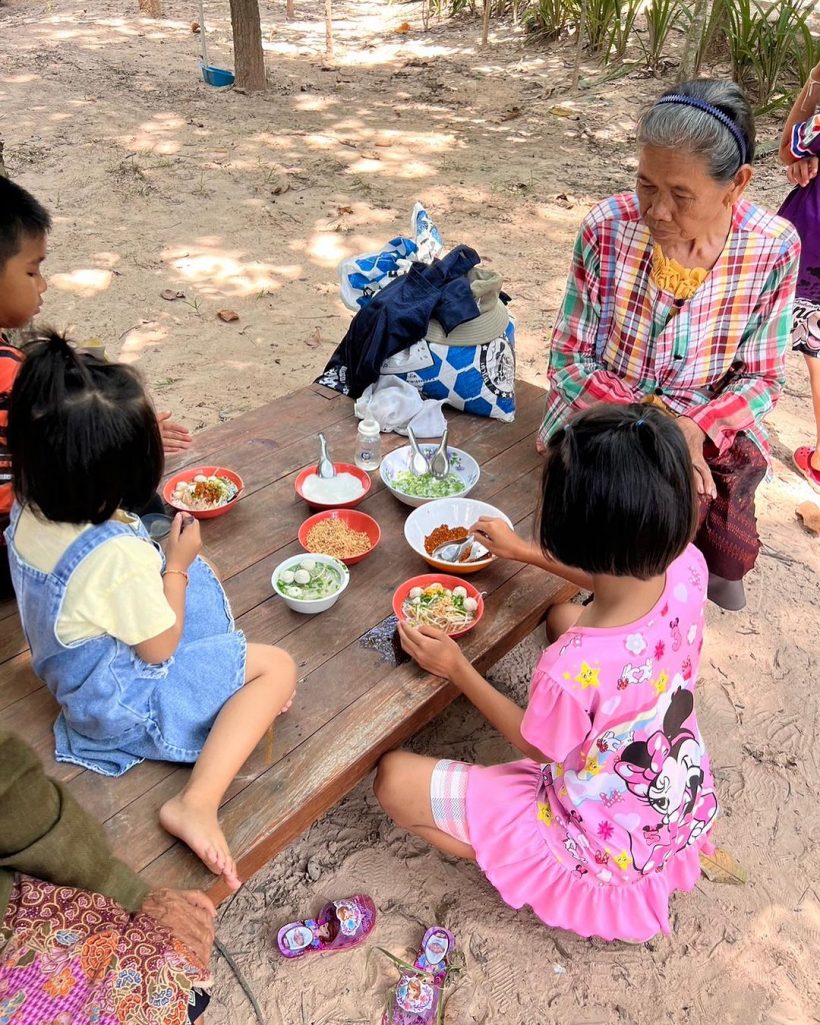 คุณแม่ซุปตาร์ดัง เผยชีวิตติดดิน แถมใจบุญจนน่าเอาเป็นแบบอย่าง