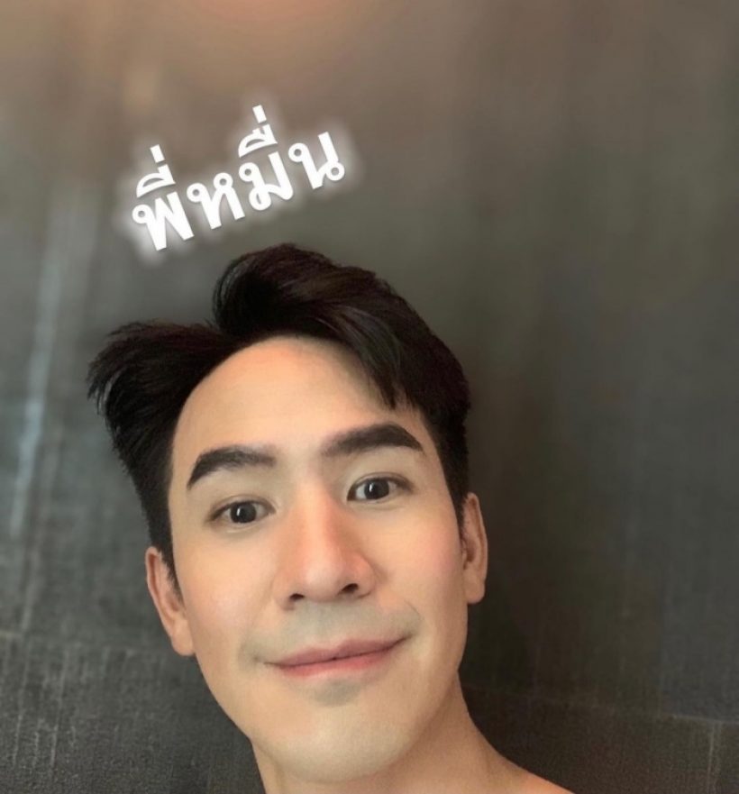 อุ๊ย โป๊ป ธนวรรธน์ อัพเดตไอจีด้วยภาพนี้ เบลล่าอดไม่ไหวขอแซว