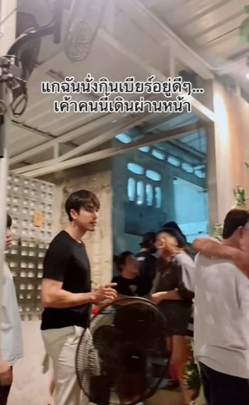 ฮือฮา! ซุปตาร์พระเอก ใช้ชีวิตติดดินมาก คนทั้งร้านอึ้งนี่เดินหรือลอยมา