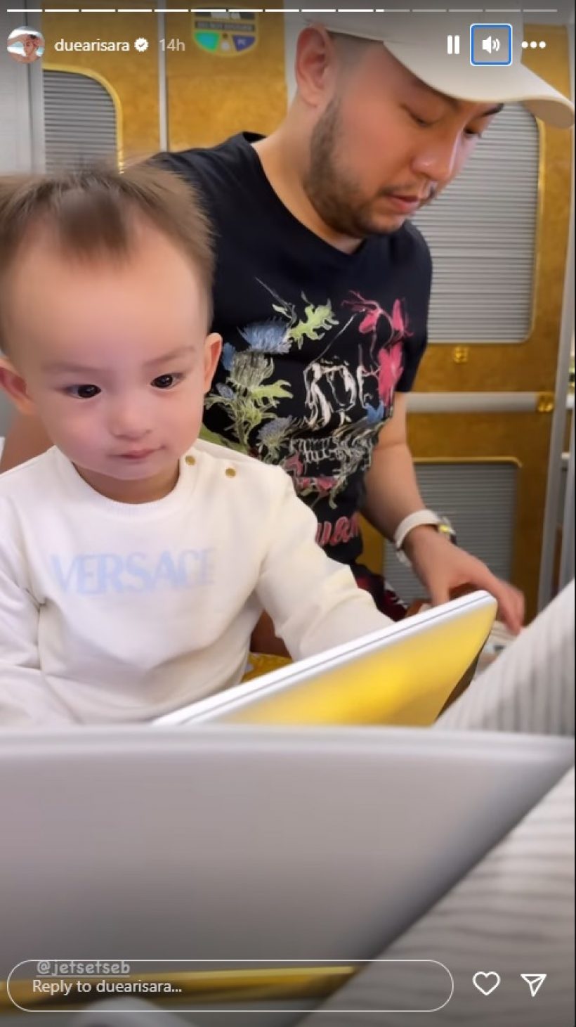 ชีวิตดีดี! ซุปตาร์สาว พาสามี-ลูกโบกมือลาไทย ไปเยือนเยอรมนี