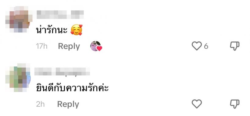 อุ๊ยยังไง? ชาวเน็ตจับตา ไฮโซพก มูฟออนรักใหม่ซุ่มคบคุณหมอชื่อดัง