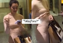 สุดทึ่ง! เบลล่าในคลิปนี้ นางผอมมาก เอาไส้ไปไว้ตรงไหน!?