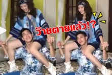  อื้อหือคลิปนี้!! ของ โตโน่-ณิชา ดูแล้วมันช่างจั๊กจี้ดีแท้!!