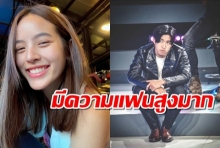 มีความแฟนสูงมาก ณิชา-โตโน่ หยอกกันไป-มา ฟินหนักมากจริงๆ?(คลิป)