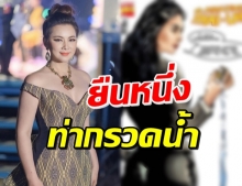 ‘บุ๋ม ปนัดดา’ โพสต์ภาพคอมมิค ยืนกรวดน้ำโดนใจใครหลายคน!