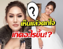 แอนนา ทีวีพูล เคลื่อนไหวล่าสุด วงการบันเทิง-แฟนๆแห่ให้กำลังใจ