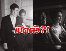 แฟนคลับใจเต้นถี่ อาเล็กลงภาพโบว์ เมลดา ควงแขน ผู้จัดอ้อมถึงขั้นจองตัว