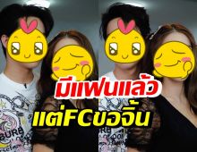 เคมีเข้ากัน! 2ซุปตาร์หน้าคล้าย หย่อนภาพคู่จนFCกรี๊ดขอจิ้นเหอะ