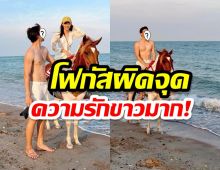 ขอหวานก่อนวาเลนไทน์!มาแอบส่องนางเอกคนสวยหลบมุมสวีตแฟนกันจ้า