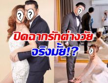 ชัดเจนนะ! นักร้องสาวชื่อดัง ขอเคลียร์ชัดๆ หลังถูกจับตาเลิกเงียบนักร้องหนุ่ม