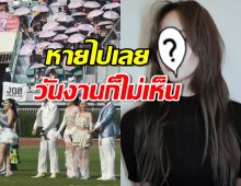  ชาวเน็ตถกแซ่ด หรือนางเอกคนนี้จะโบกมือลาช่อง3จริงๆ?