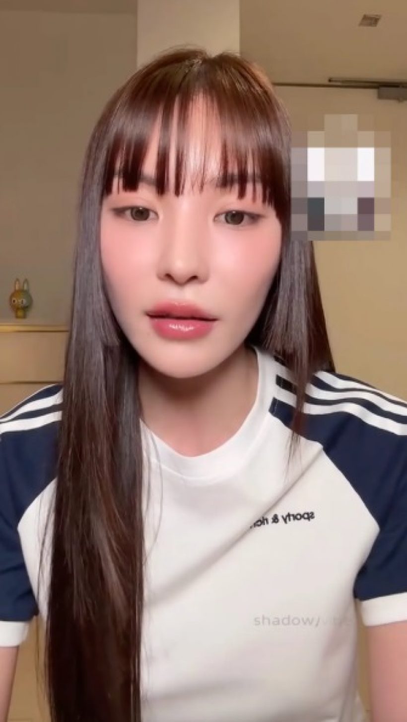 แบบนี้น่าจะเลิก?กระปุกถึงสะดุ้ง สั่งห้ามพิมพ์ชื่อนี้ ฟาดรักที่ดีคือรักตัวเอง